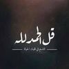 user67755946001901