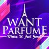 wantparfume