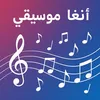 top5musiqe