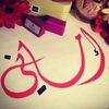 amanyelsherif87