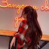 aya_abdo112