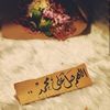 nosamohamed593