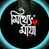 mdsah0511234567890