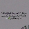 hanan54976