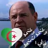 louardibouzid