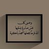 hi_m32