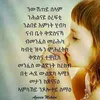 danu050332