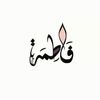 fatooom9231