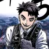 tatsumearthur