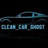 clean_car_ghost