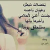 mayadaf83