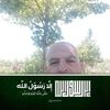 issambasbous