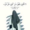 gana_ali412