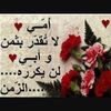 adamx579