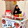 za3za3halima