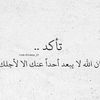 hadiamohamed585