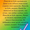 gulaneeliyeva836