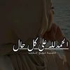 mofida.ben.mohame