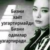 shahnoza199107070
