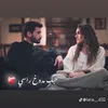 abdsy322