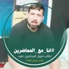 abbasyonas8