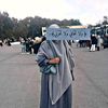oumdirar03