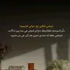 khdirfars