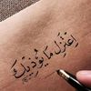 abo_azoooz22