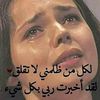 hano2ah