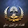 userv7joue6gqh