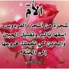 issamissam7139