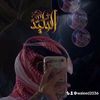 waleed2036