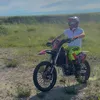 szklana97