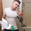 vatrenidecko