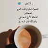 warda0293