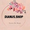 dianus.shop1