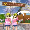 sakuragamecat