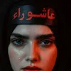user9831532977624