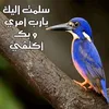 mimiah91