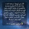 user5876436441013