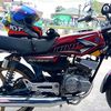 herimustiawan