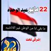 user7248997179039