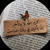 simafaraidun126