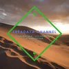 erfadata