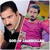 ❥ Son Of Zahirullahッ