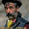 dy5suxhusai4