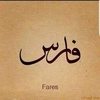 faresfares9189