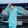 rana_usamaji