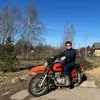 ultrofunkula
