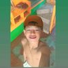 elboyanota